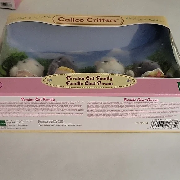 Calico Critters Persian Cat Family Bundle Set - Picture 3 of 10